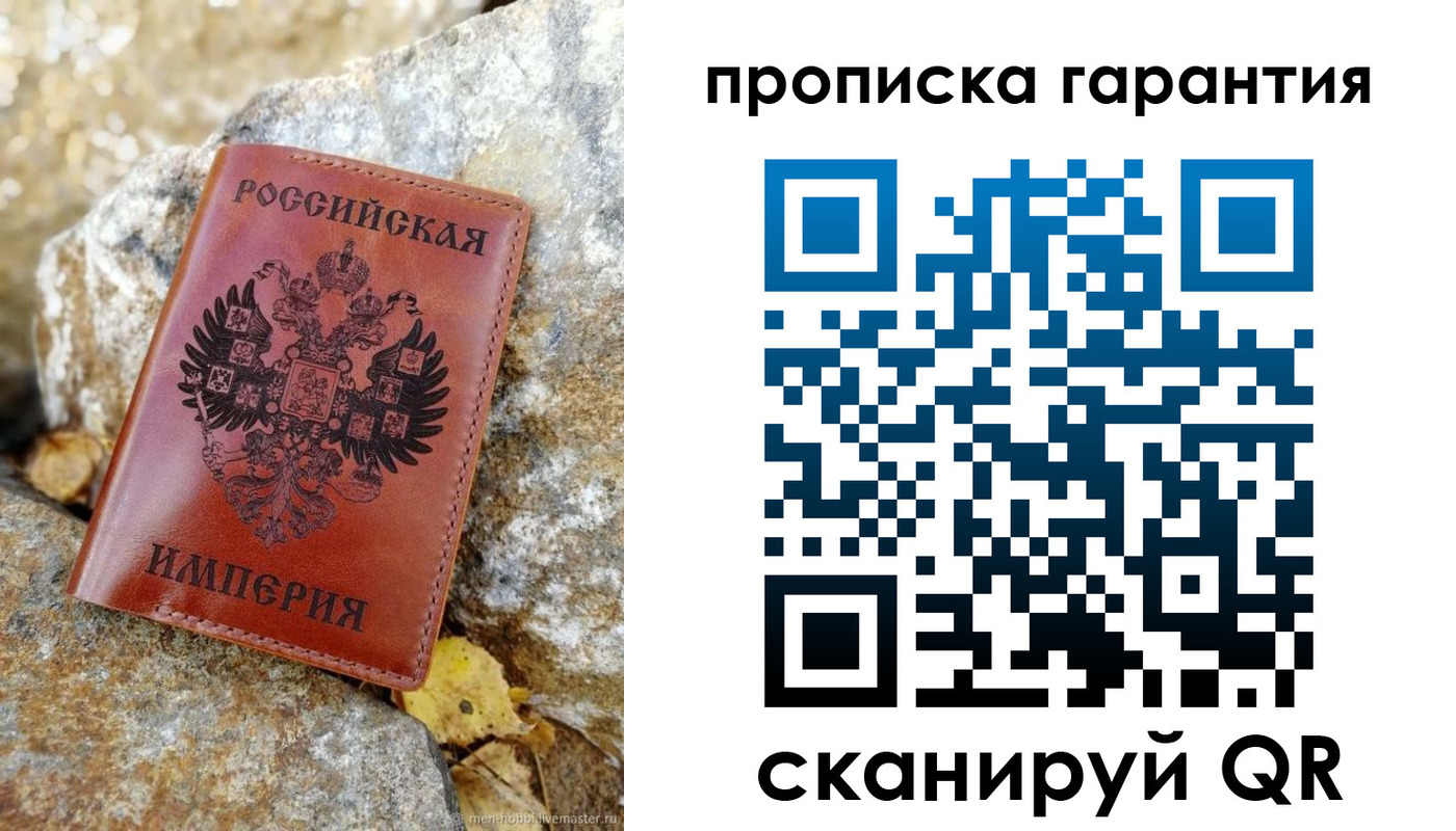 форма 3 в Кирсанове